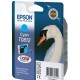 Картридж Epson R270/T50/TX650 Cyan (C13T11124A10) підвищеної ємності Оригінал
